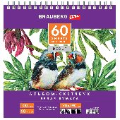 Скетчбук, белая бумага 100 г/м2, 190х190 мм, 60 л., гребень, жёсткая подложка, BRAUBERG ART "DEBUT", 110998