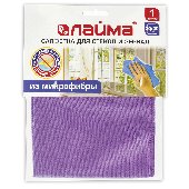 Салфетка для стекол и зеркал, гладкая микрофибра, 30х30 см, фиолетовая, ЛАЙМА, 601248
