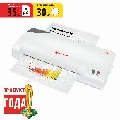 Ламинатор BRAUBERG L65, формат А4, БЫСТРЫЙ, горячие валы, толщина пленки 1 сторона 75-125 мкм, 531352