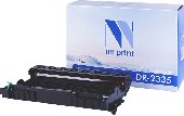 Барабан NV Print совместимый DR-2335 для принтера Brother HL-2340/2360/2365/2500/2520/2540/2560/2700/2720 (12000k)