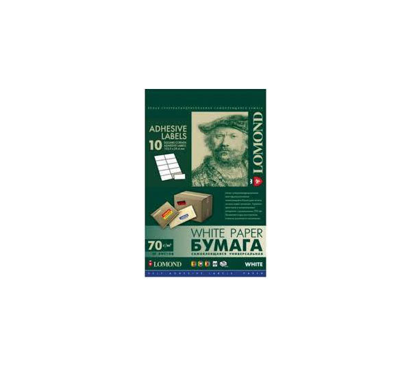 Самоклеящаяся бумага LOMOND универсальная для этикеток, A4, 105 x 59.4 мм, 70 г/м2, 50 л (2100055)