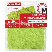 Салфетка универсальная, плотная микрофибра, 30х30 см, зеленая, ОФИСМАГ "Стандарт", 601259