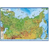 Карта "Россия" физическая Globen, 1:8,5млн., 1010*700мм, интерактивная, с ламинацией, европодвес, 289735