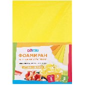 Цветная пористая резина (фоамиран) ArtSpace, А4, 5л., 5цв., 2мм, оттенки желтого, 314968, Фа4_37740