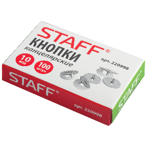 Кнопки канцелярские STAFF, 10 мм х 100 шт., в картонной коробке, 220998
