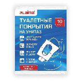 Накладки покрытия сидения для унитаза КОМПЛЕКТ 10 шт. школа/офис/больница/роддом/поездка LAIMA, 114177