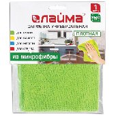 Салфетка универсальная, микрофибра, 30х30 см, зеленая, ЛАЙМА, 603932