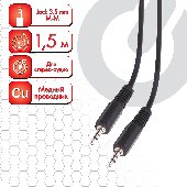 Кабель Jack 3.5 mm M-M, 1,5 м, SONNEN, для передачи стерео-аудио, черный, 513119
