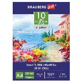 Папка для акварели А4, 10 л., 200 г/м2, 210х297 мм, BRAUBERG ART CLASSIC, "Южное побережье", 125225