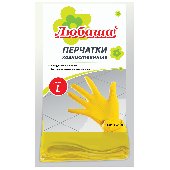 Перчатки хозяйственные латексные ЛЮБАША ЭКОНОМ, МНОГОРАЗОВЫЕ, хлопчатобумажное напыление, размер L (большой), 603785