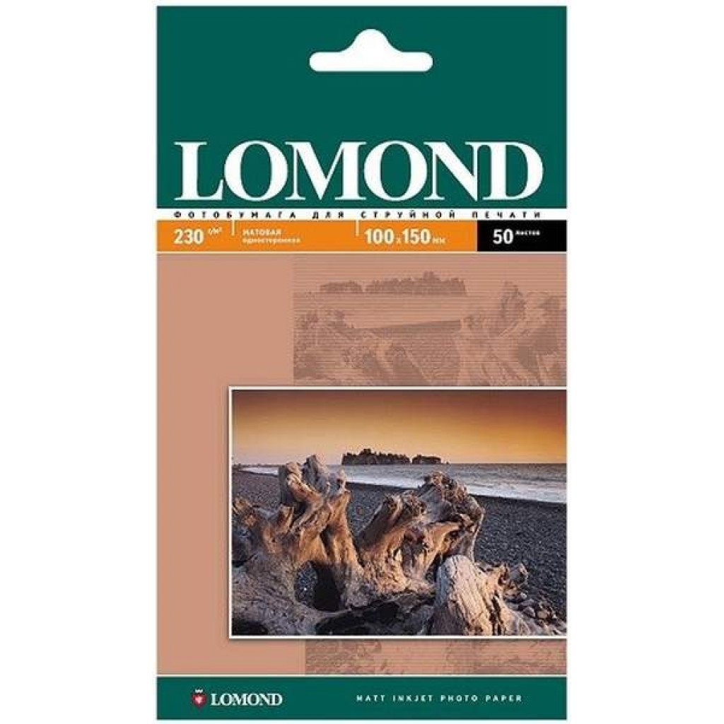 LOMOND односторонняя матовая, 230г/м2 A6 (10X15см),230г/50 л для струйной печати (0102034)