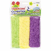 Салфетки универсальные, КОМПЛЕКТ 3 шт., микрофибра, 30х30 см, ЛЮБАША "ЭКОНОМ", 606306