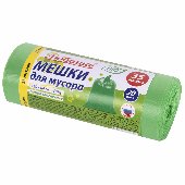 Мешки для мусора биоразлагаемые 35 л, зеленые, 20 шт., ПНД 11 мкм, 50х60 см, ЛЮБАША, 608098
