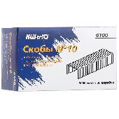 Скобы для степлера №10, 1000 штук, KW-trio, до 20 листов, -0100