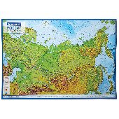 Карта России физическая 101х70 см, 1:8,5М, с ламинацией, интерактивная, европодвес, BRAUBERG, 112392