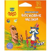 Мелки восковые Мульти-Пульти "Енот на острове Пасхи", 12цв., круглые, картон, европодвес, 239185, LC_10439
