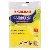 Салфетки универсальные, 30х38 см, комплект 3 шт., 90 г/м2, вискоза (ИПП), желтые, ЛАЙМА, 601560