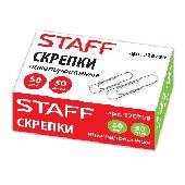 Скрепки большие 50 мм, STAFF, никелированные, 50 шт., в картонной коробке, 226759
