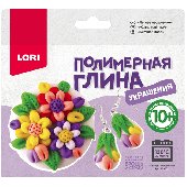 Набор для изготовления украшений из полимерной глины Lori "Летнее настроение", 280460, Пг-002