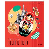 Тетрадь предметная 48л. ArtSpace "Калейдоскоп" - Русский язык, 310125