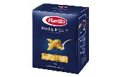 Barilla (БАРИЛЛА) – Пенне Ригате (PENNE RIGATE №73) 450г в коробках по 14 штук