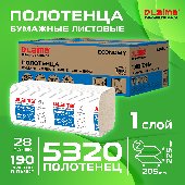Полотенца бумажные 190 шт., КОМПЛЕКТ 28 пачек, LAIMA ECONOMY (H2), Z-сложение, натуральный цвет, 22,5х20,5 см, 115360