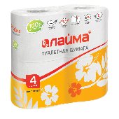 Бумага туалетная бытовая, спайка 4 шт., 2-х слойная (4х19 м), ЛАЙМА, белая, 126904