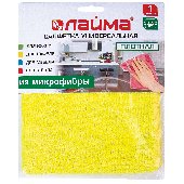 Салфетка универсальная, плотная микрофибра, 30х30 см, (желтая, зеленая, розовая), ЛАЙМА, 601244