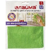 Салфетка для стекол и зеркал, гладкая микрофибра, 30х30 см, зеленая, ЛАЙМА, 603933