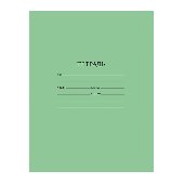 Тетрадь 12л., косая линия ArtSpace, суперэконом, 262154