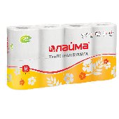 Бумага туалетная бытовая, спайка 8 шт., 2-х слойная (8х19 м), ЛАЙМА, белая, 126905