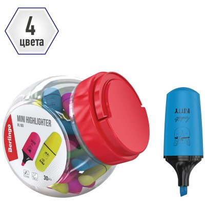 Текстовыделитель Berlingo "Textline HL100" мини, ассорти, 1-5мм, 297820