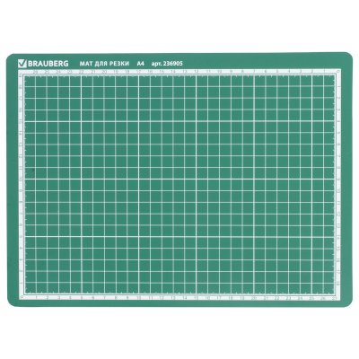 Мат для резки BRAUBERG, 3-слойный, А4 (300х220 мм), двусторонний, толщина 3 мм, зеленый, 236905