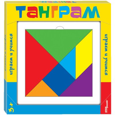 Игра-головоломка Step Puzzle "Танграм", дерево, 7 цветов, от 3-х лет, картонная коробка, 274470