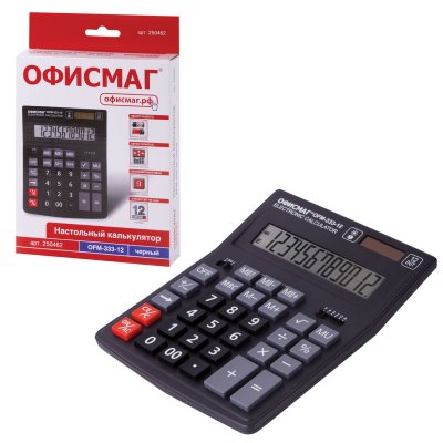 Калькулятор ОФИСМАГ настольный OFM-333, 12 разрядов, двойное питание, ЧЕРНЫЙ, 200x154 мм, 250462