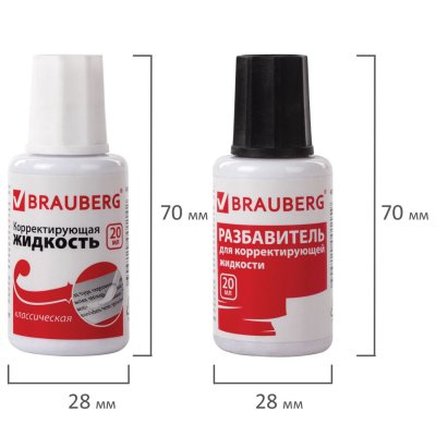 Корректирующий набор BRAUBERG, КОРРЕКТИРУЮЩАЯ ЖИДКОСТЬ + РАЗБАВИТЕЛЬ, 20+20 мл, 220454