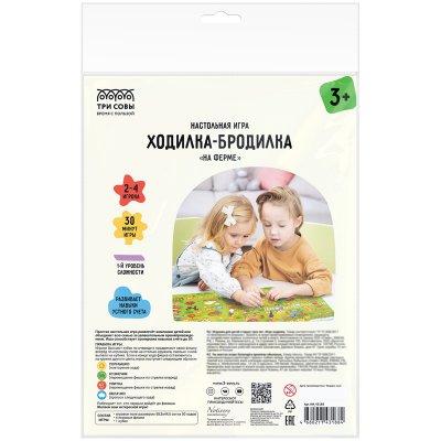 Настольная игра ТРИ СОВЫ "Ходилка-бродилка. На ферме", 337962