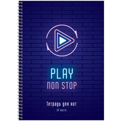 Тетрадь для нот 24л., А4, на гребне ArtSpace "Play" (вертик.), 338566