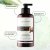 Крем для рук и тела La Cachette U013 Pink Molecule 090.09, 250мл Крем для рук и тела La Cachette U013 Pink Molecule 090.09, 250мл