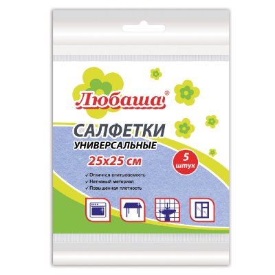 Салфетки универсальные, 25х25 см, КОМПЛЕКТ 5 шт., 60 г/м2, вискоза (ИПП), голубые, ЛЮБАША, 605501