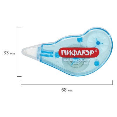Корректирующая лента ПИФАГОР 5 мм х 4 м, корпус механизм перемотки, блистер, 227803