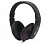 Наушники RITMIX RH-525