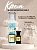 Крем-антиперспирант La Cachette U011 Tobacco Vanille, 30 мл