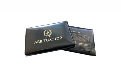 Шоколад с логотипом клиента 50г