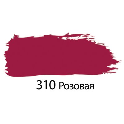 Краска акриловая художественная BRAUBERG ART "CLASSIC", туба 75 мл, розовая, 191085