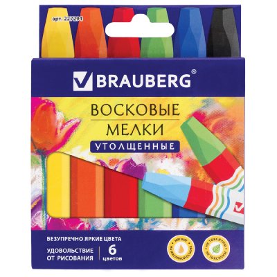 Восковые мелки утолщенные BRAUBERG "АКАДЕМИЯ", НАБОР 6 цветов, на масляной основе, яркие цвета, 227294