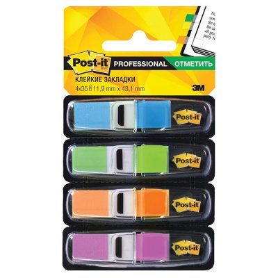 Флажки-закладки Post-it "Professional", суперклейкие, 43*12мм, 35л*4 цвета, в индивидуальных диспенсерах, блистер, 167157, 683-4ABX-RU