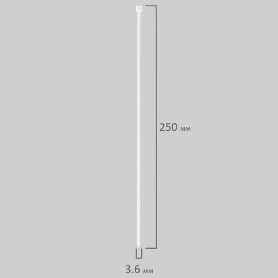 Стяжка (хомут) нейлоновая сверхпрочная POWER LOCK, 3,6x250 мм, КОМПЛЕКТ 100 шт., белая, SONNEN, 607922
