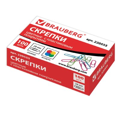 Скрепки BRAUBERG, 28 мм, цветные, 100 шт., в картонной коробке, 220555