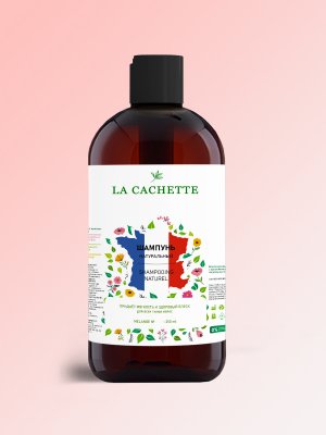 Шампунь для волос увлажняющий La Cachette W018 L'Eau Par Kenzo Aquadisiac, 250 мл